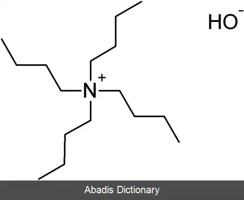 عکس تترابوتیل آمونیوم هیدروکسید