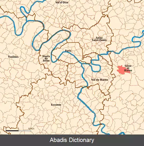 عکس روآسیان بری