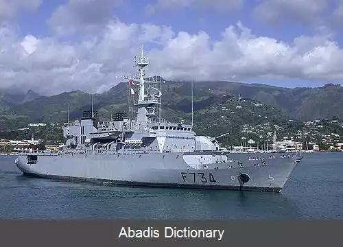 عکس فریگیت کلاس فلوریال