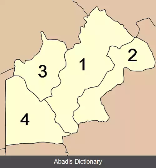 عکس استان ناکون نایوک