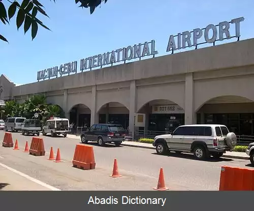 عکس فرودگاه بین المللی مکتان کبو