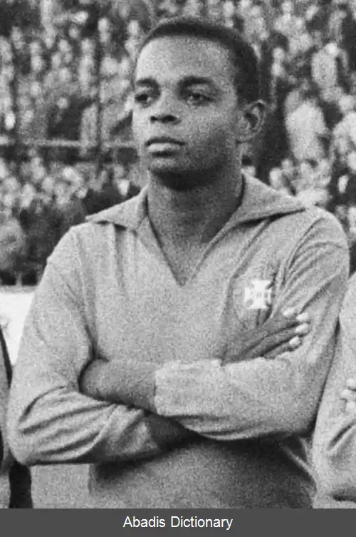 عکس لیما (بازیکن فوتبال زاده ۱۹۴۲)