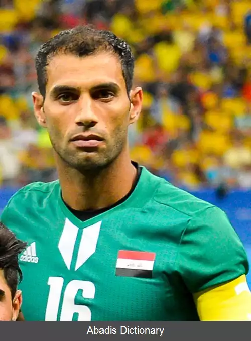 عکس سعد عبدالامیر