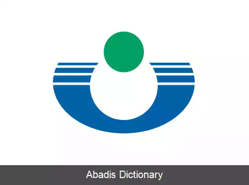 عکس اورایاسو چیبا