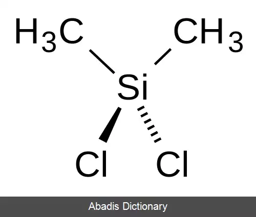 عکس دی متیل دی کلروسیلان