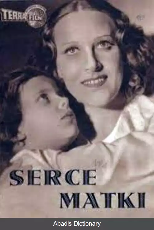 عکس قلب مادر (فیلم ۱۹۳۸)