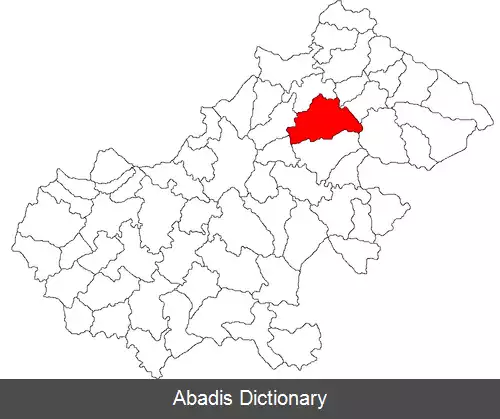 عکس لیوادا