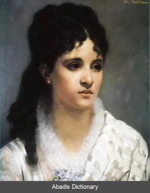 عکس مل بونی