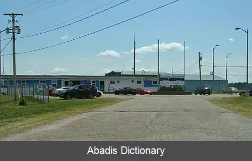 عکس فرودگاه میرامیچی