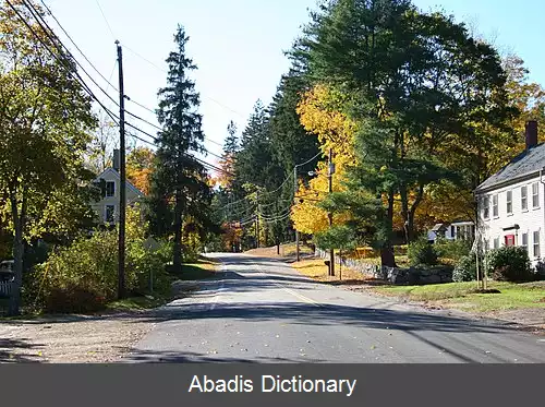 عکس نیوفیلدس نیوهمپشایر