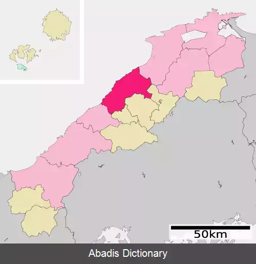 عکس اودا شیمانه