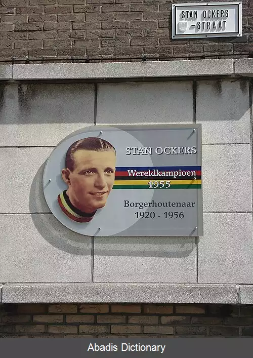 عکس استان اوکرس