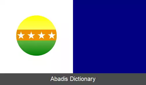 عکس کانتون پلایاس