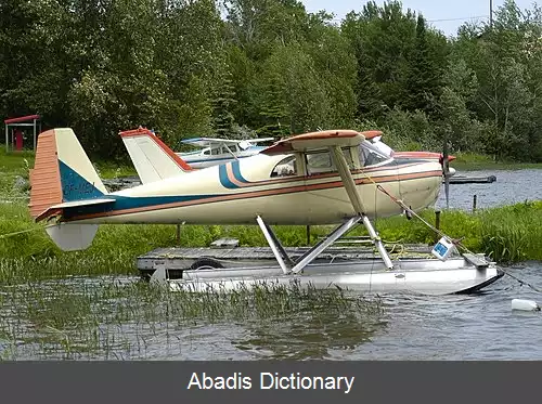 عکس فرودگاه آبی سودربری/آزیلدا