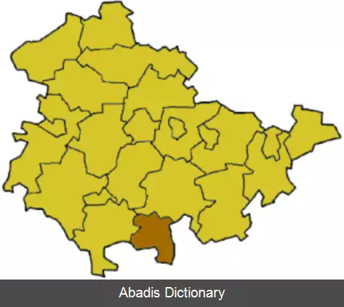 عکس سونبرگ (ناحیه)