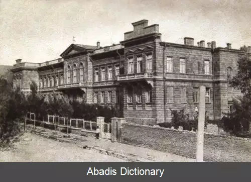 عکس دانشسرای عالی ایروان