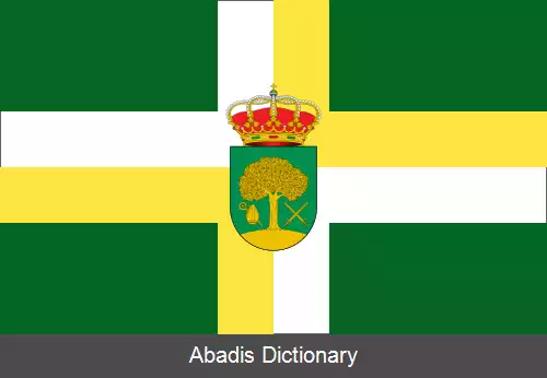 عکس بورموخوس