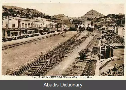 عکس ونزه