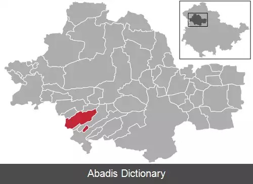 عکس کامرفورشت