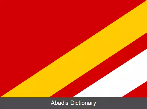عکس اوتاسلاویتسه
