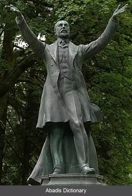 عکس فردریک استنلی