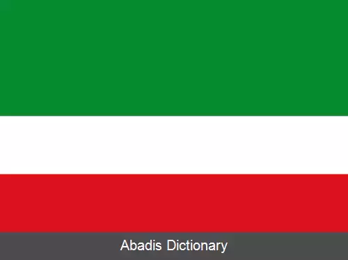 عکس فلورنسیا (کاکئتا)