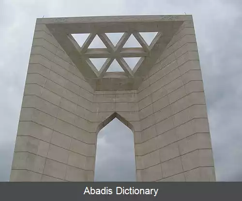 عکس المان مینودر