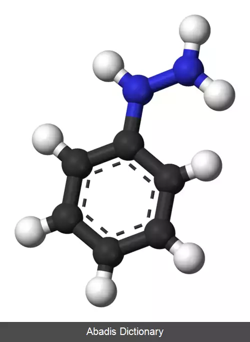 عکس فنیل هیدرازین