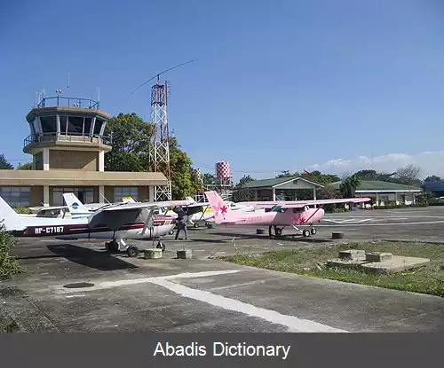 عکس فرودگاه پلاریدل