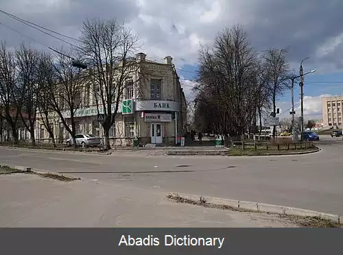 عکس زولوتونوشا