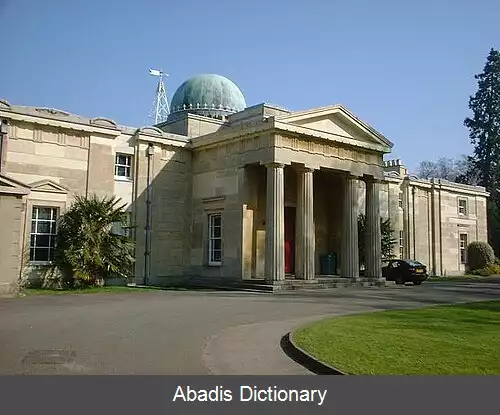 عکس رصدخانه کمبریج