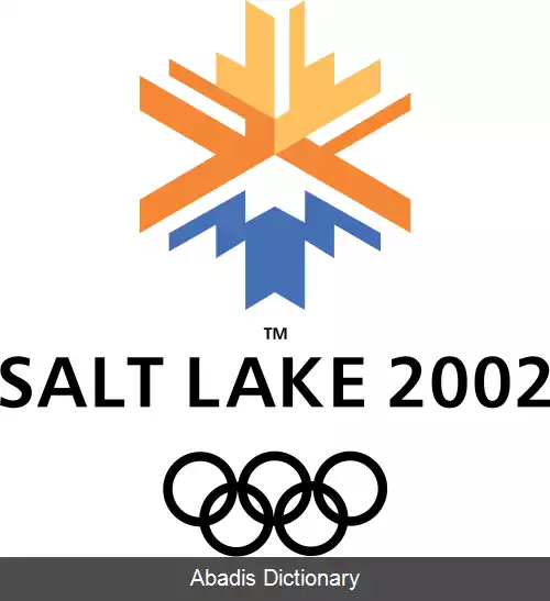 عکس بازی های المپیک زمستانی ۲۰۰۲