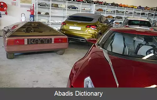 عکس سیتروئن کارین