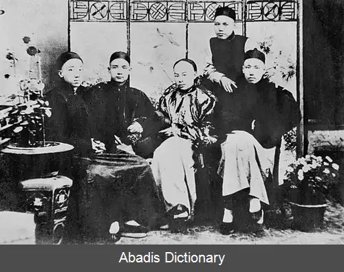 عکس روابط هنگ کنگ و تایوان