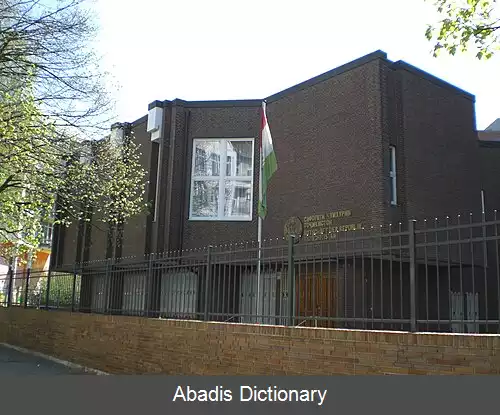 عکس فهرست وابسته های دیپلماتیک تاجیکستان