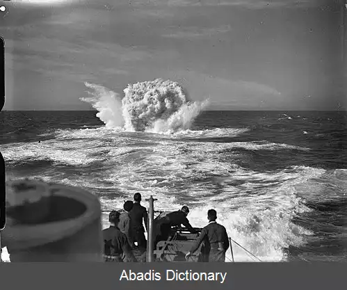 عکس مه سیاه (۱۹۴۳)