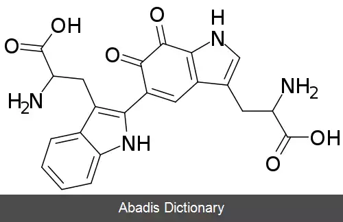 عکس تریپتوفان تریپتوفیل کینون