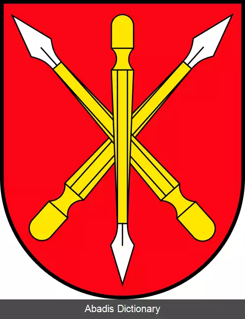 عکس کراشنگک