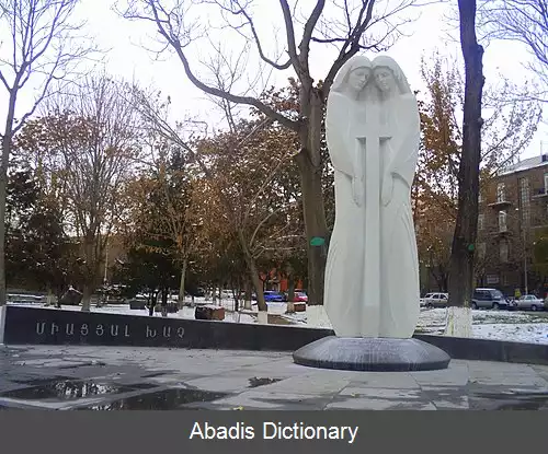 عکس فریدا سوقویان