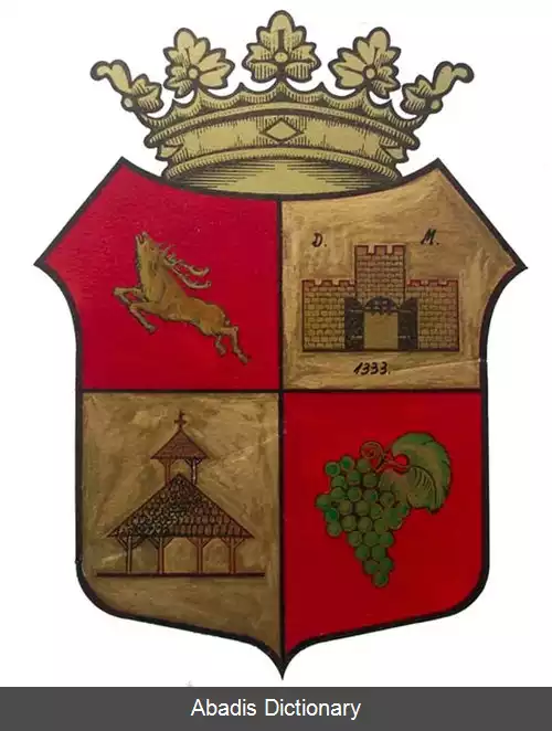 عکس دوروشکه