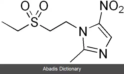 عکس تینیدازول