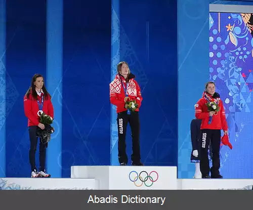 عکس فهرست برندگان مدال المپیک زمستانی ۲۰۱۴