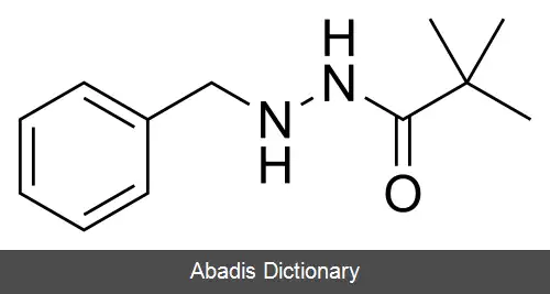 عکس پیوهیدرازین