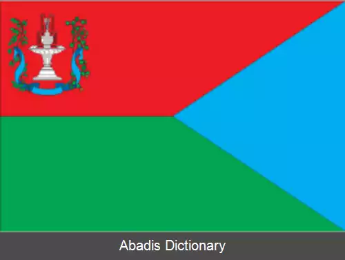 عکس کوستیانتینیفکا