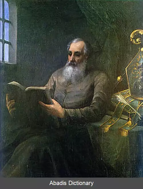 عکس استپانوس نرسیسیان