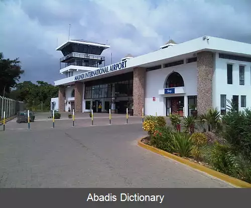 عکس فرودگاه مالیندی