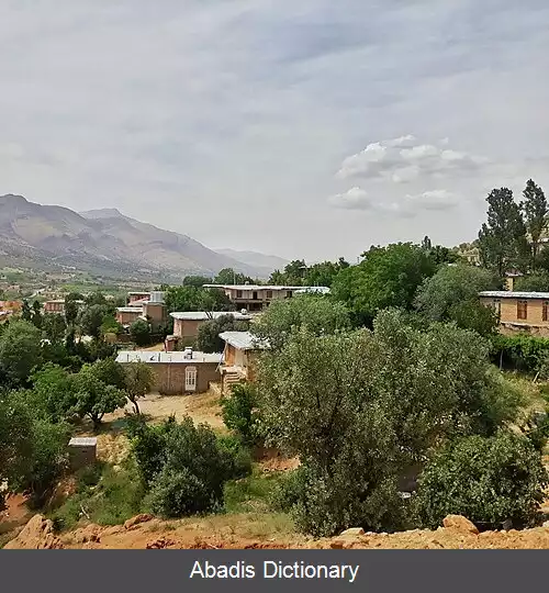 عکس دلخان