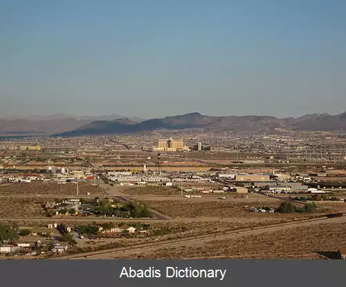 عکس آردن نوادا