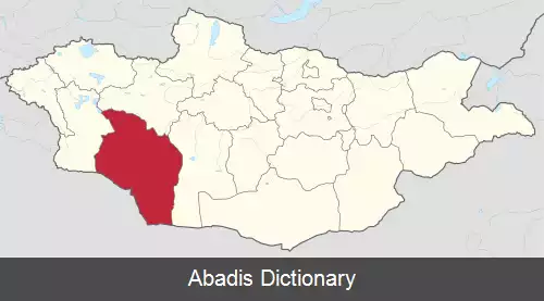 عکس استان گاوی آلتای