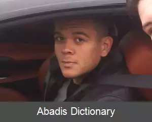 عکس ویلفرد بوما